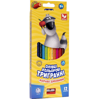 Олівці кольорові Школярик Тригранні З точилкою 12 кольорів (312110002-UA) Вінниця - фото 1