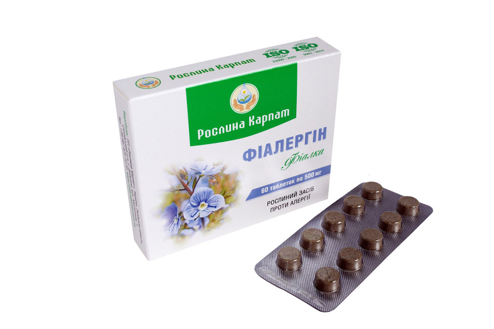 Фіалергін 60 таб Київ - фото 1