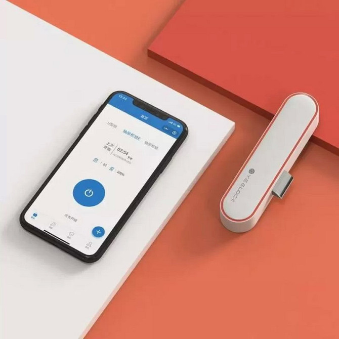Розумний замок меблевий Xiaomi Yeelock Smart Drawer Cabinet Lock E ZNGS02YSB (Білий) Николаев - изображение 9