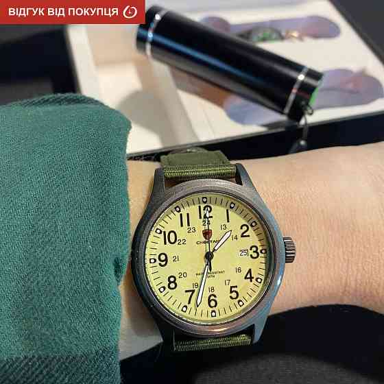 Годинник чоловічий наручний тактичні Besta Box Command Light набір з компасом Вінниця