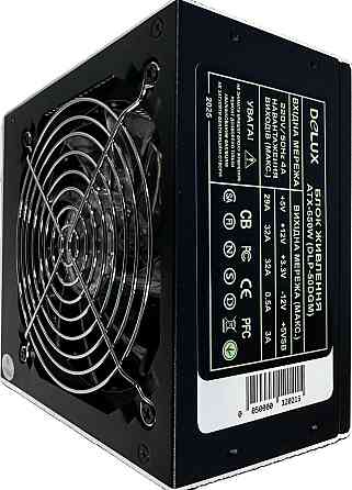 Блок живлення Delux DLP-50DGM 650W ( Чорний ) Харків