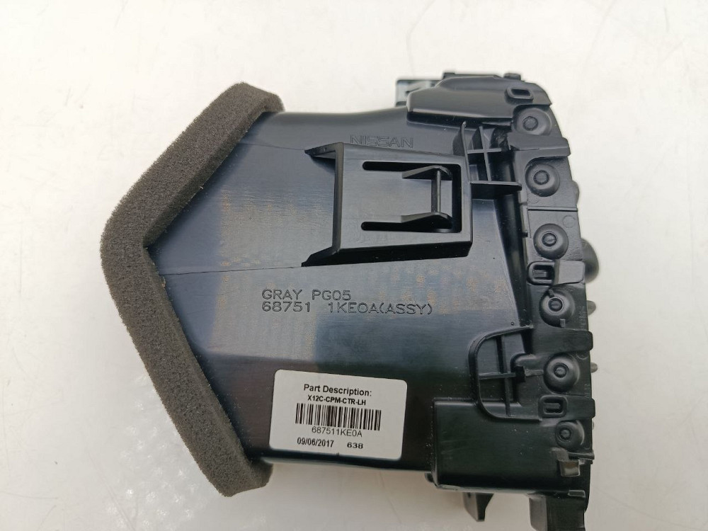 Дефлектор обдуву салону Nissan Juke (68751-1KE0A) Луцьк - фото 2