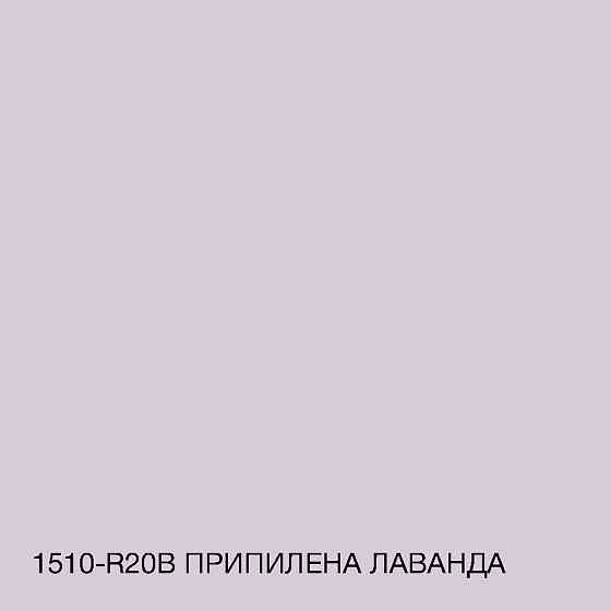 Фарба Інтер'єрна Латексна матова миюча зносостійка емаль без запаху для стін і стель Skyline Припилена лаванда 1 л Харків