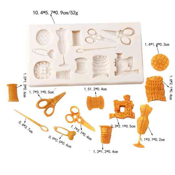 Молд силіконовий Швейні інструменти 104 на 57 мм сірий Київ