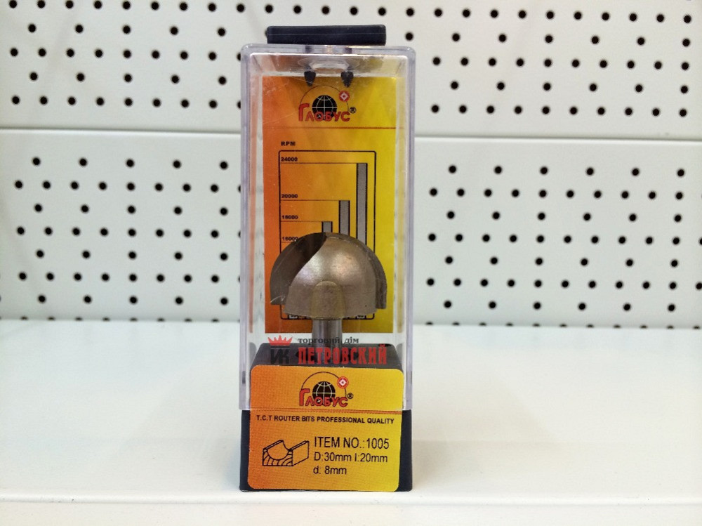 Фреза ГЛОБУС 1005 D35 пазовая галтельная Коломыя - изображение 1
