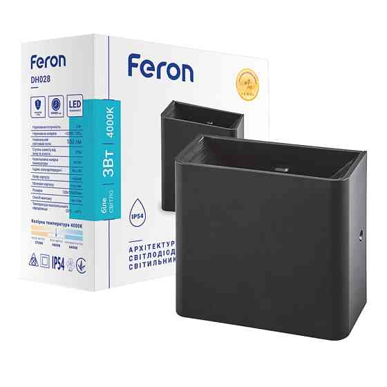 Архітектурний світлодіодний накладний світильник Feron DH028 3Вт 4000K чорний Харьков