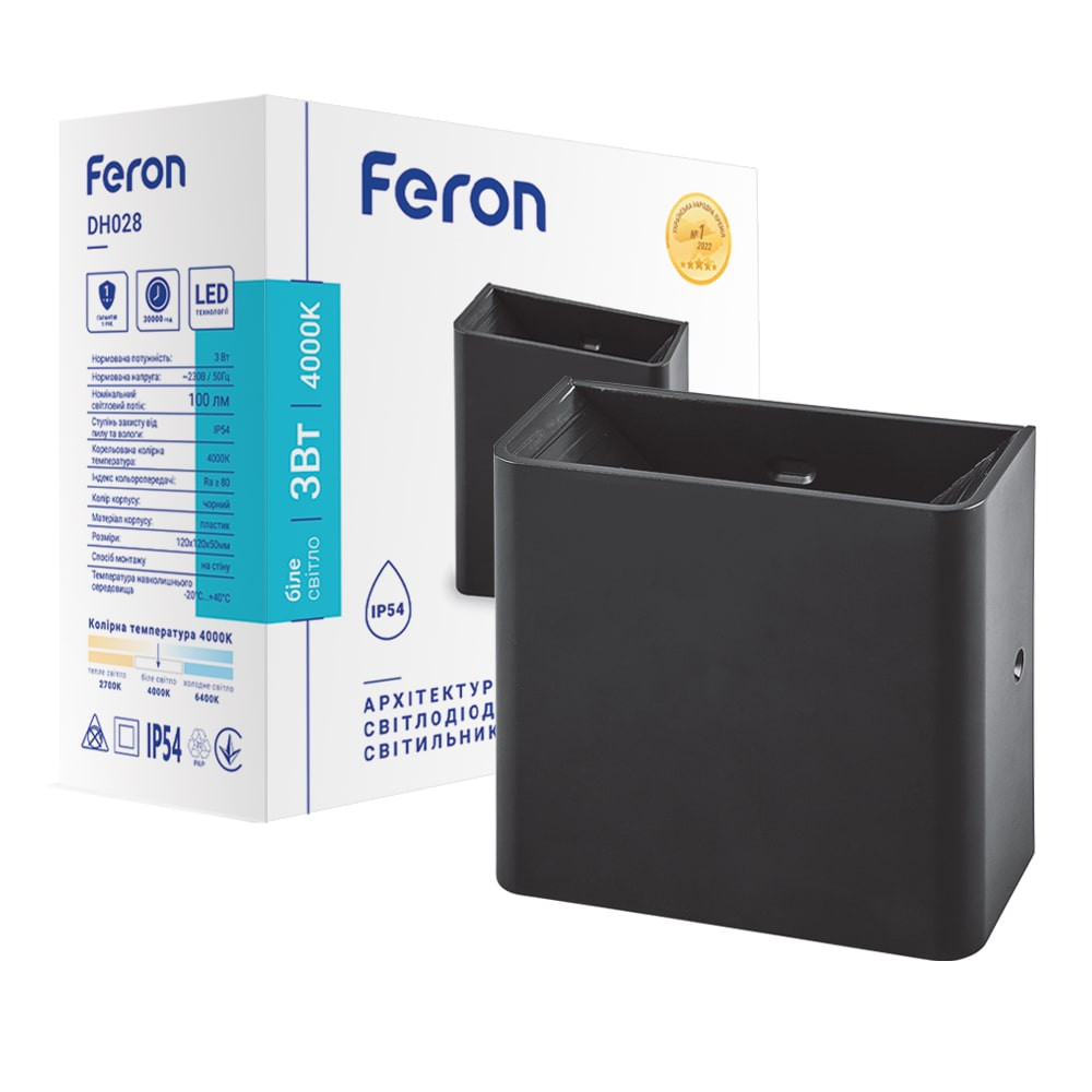 Архітектурний світлодіодний накладний світильник Feron DH028 3Вт 4000K чорний Харьков - изображение 1