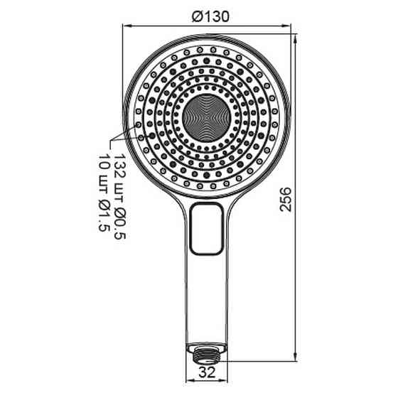 Душевая лейка Koer KP-0403-01 с 3 режимами работы (KR4991) Харьков