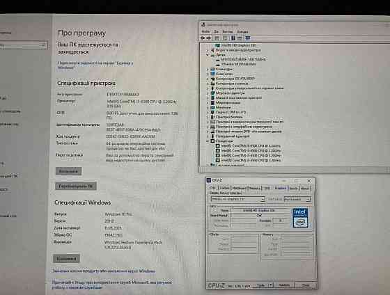 Моноблок Dell Optiplex 7440 /FHD /i5-6500/ 8GB/ 128Gb SSD/ 500GB HDD Б\У Киев