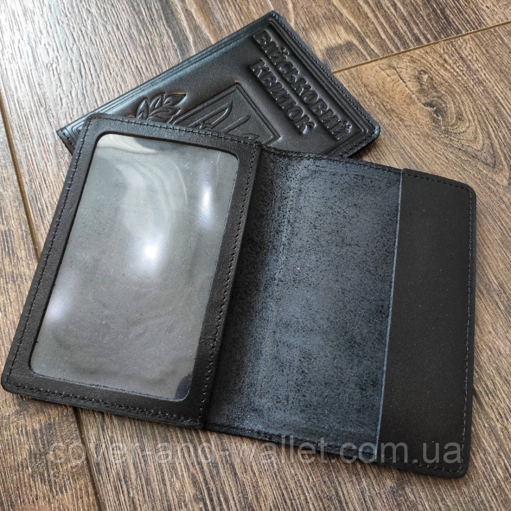 Шкіряна обкладинка на військовий квиток чорного кольору Київ - фото 8