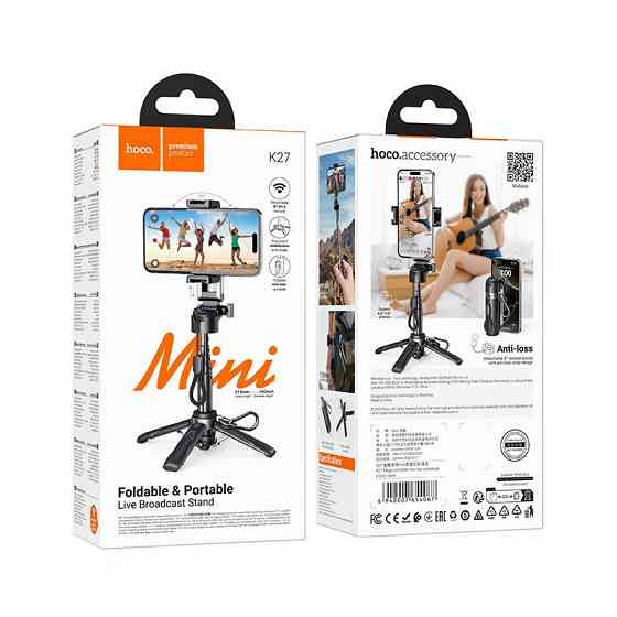 Селфі-монопод HOCO K27 Magic portable mini live broadcast stand Black Київ