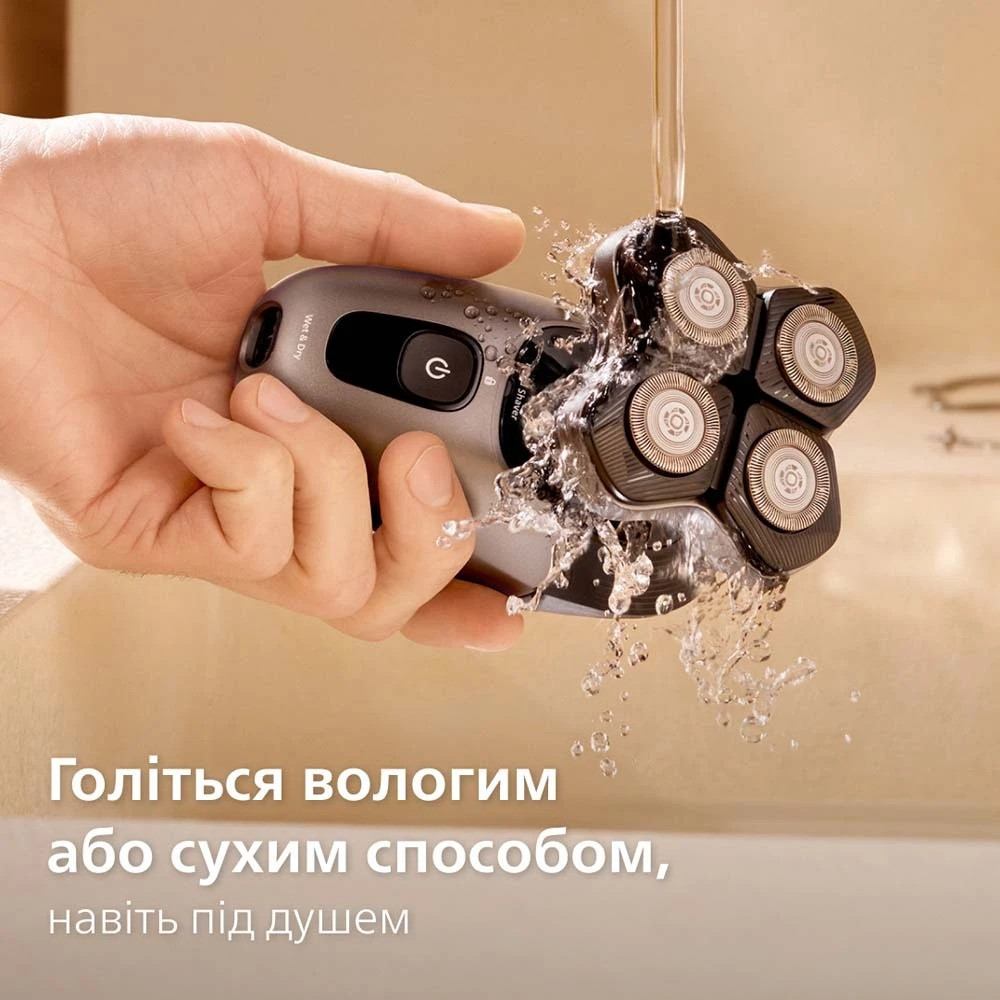 Електробритва для голови Philips HS7980/15 ( 11647 ) Харьков - изображение 14