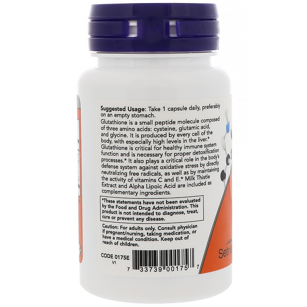 Глутатион (Glutathione) 500 мг 30 капсул Київ - фото 3