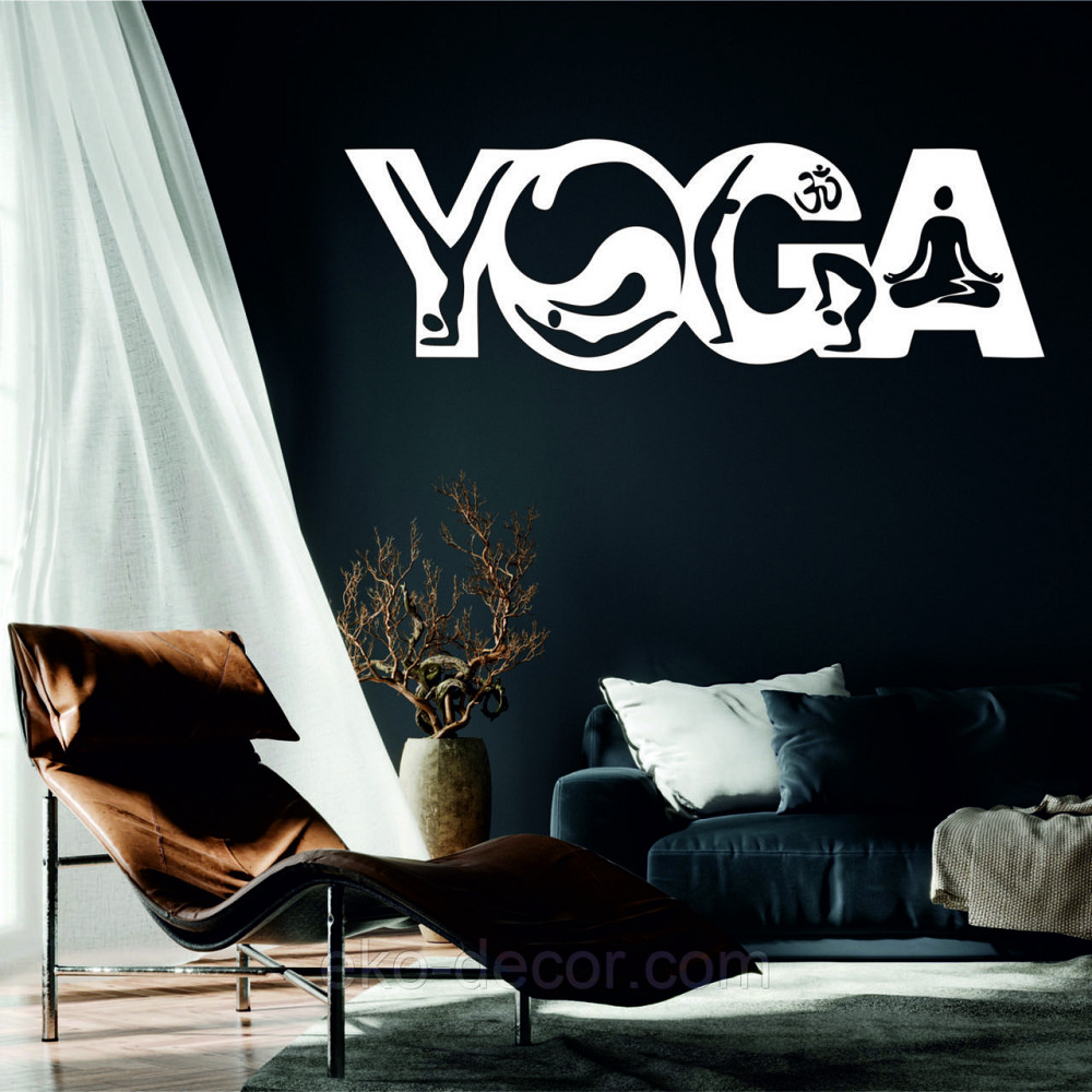 Декоративне настінне Панно «Йога», Декор на стіну 110*37 см, Білий Київ - фото 1