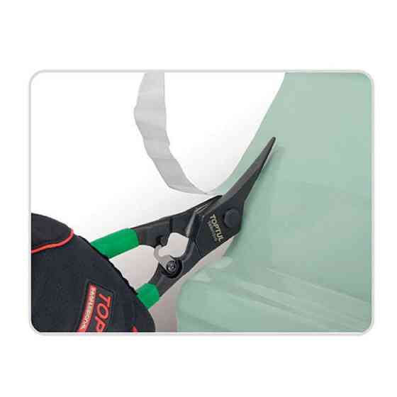 Ножиці для різання металу вигнуті 250 мм TOPTUL SBBH1010 Одеса