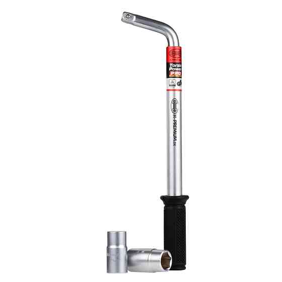 Ключ балонний телескопічний 