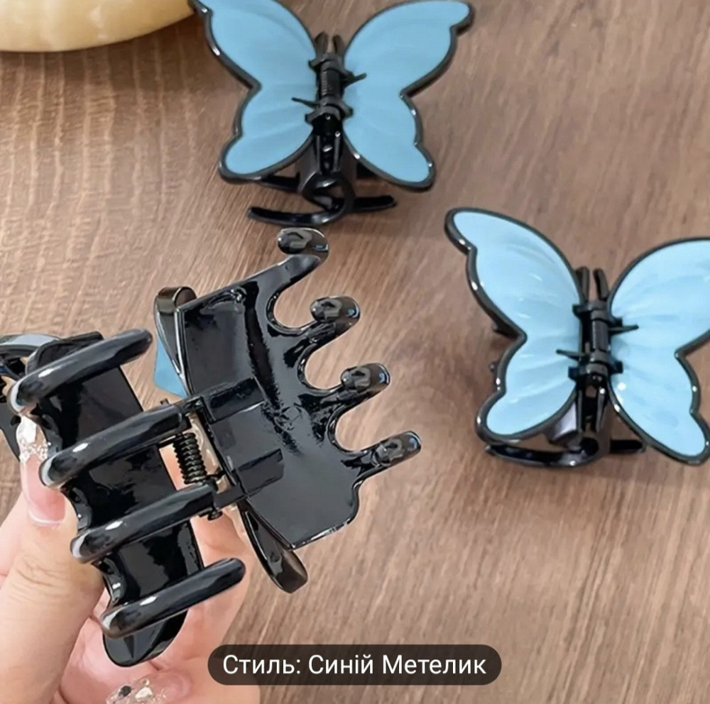 Заколка-крабік метелик Сміла - фото 8