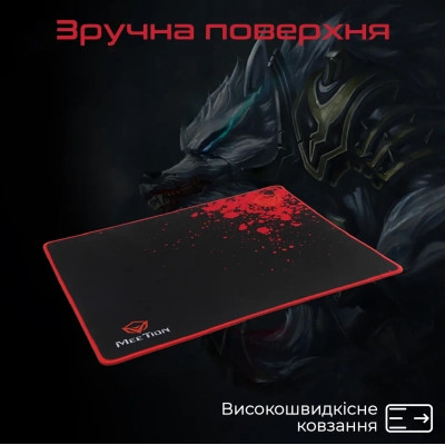 Килимок для мишки Meetion P110 Black/Red (MT-P110) Вінниця - фото 2