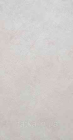 Шпалери вінілові на флізелін Caselio The Place to bed 0.53х10 м широкі білі смуги бежеві золотисті Київ