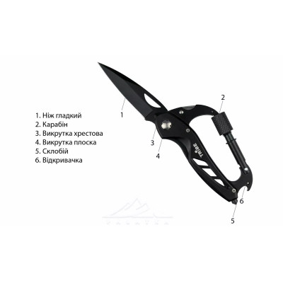 Ніж Tribe Carabiner Knife (T-MG-0014-black) Вінниця - фото 7
