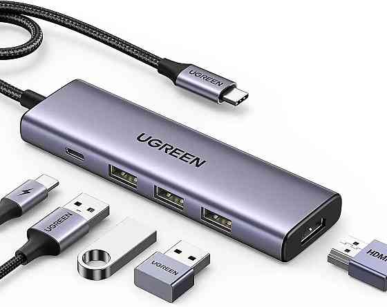 Хаб адаптер перехідник UGREEN USB-C Multifunction Adapter UGR-15597 Одеса