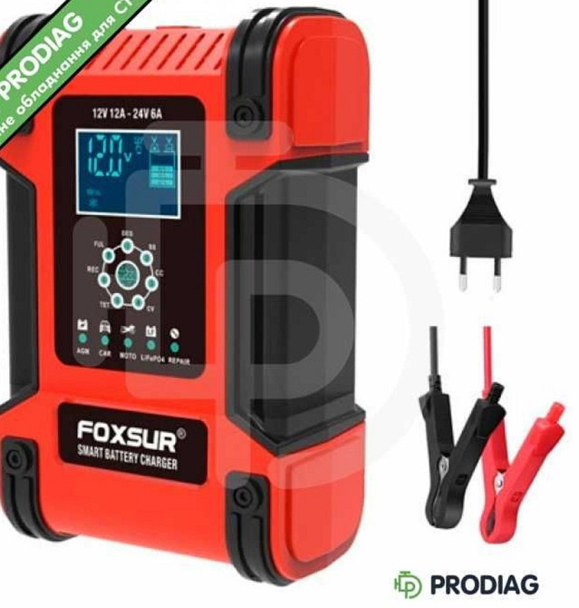 FOXSUR (12В-12А 24В-6А) - імпульсний зарядний пристрій (опт, дроп) Київ - фото 2