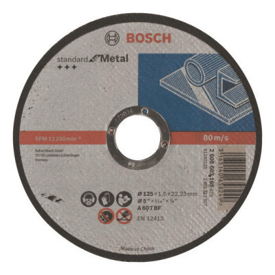 Круг відрізний Bosch Standard for Metal прямий 125х1.6мм (2.608.603.165) Вінниця - фото 1