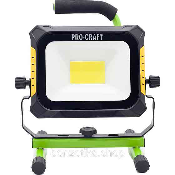 Акумуляторний ліхтар Procraft LP20 + АКБ Battery20/4 4 Аг Energy + ЗП Charger20/1 Київ