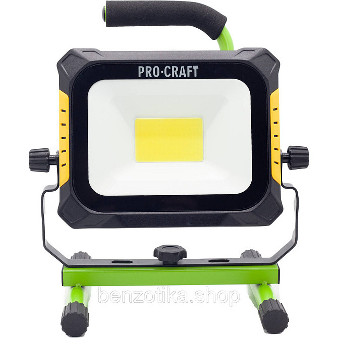 Акумуляторний ліхтар Procraft LP20 + АКБ Battery20/4 4 Аг Energy + ЗП Charger20/1 Київ - фото 2