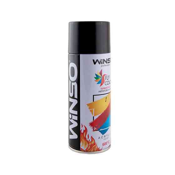 Фарба високотемпературна Winso Spray чорна 450мл Львів