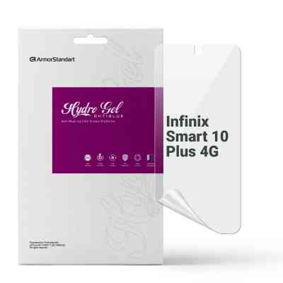 Плівка захисна Armorstandart Anti-Blue Infinix Smart 10 Plus 4G (ARM87995) Вінниця
