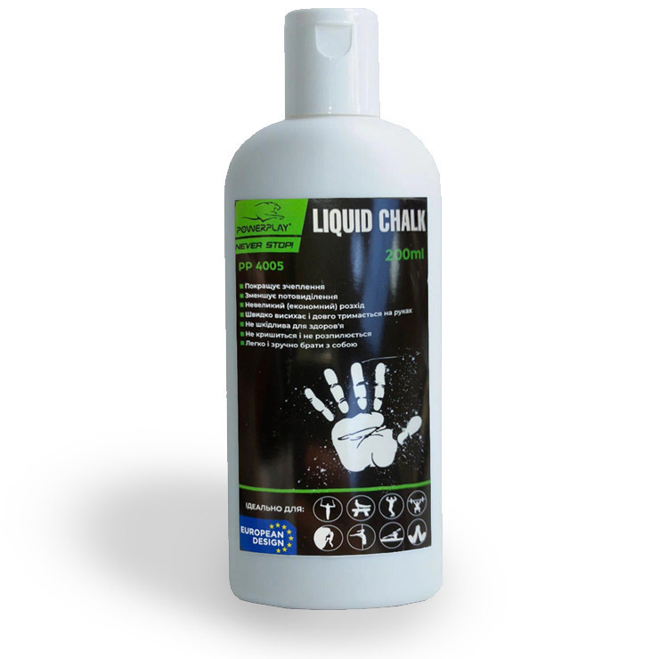 Магнезія спортивна рідка PowerPlay PP_4005 Liquid Chalk 200 мл. Луцк - изображение 2