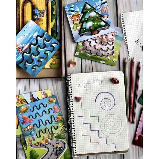 Деревянные трафареты для детей Ubumblebees (ПСФ094) PSF094 маленькие 12 шт Винница