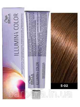 Краска для волос  Wella Illumina Сolor 5/02 светло-коричневый  матовый Киев
