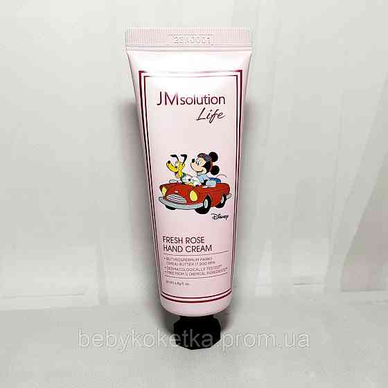 Дитячий крем для рук JM Solution Life Disney Fresh Rose 50 мл. Львів