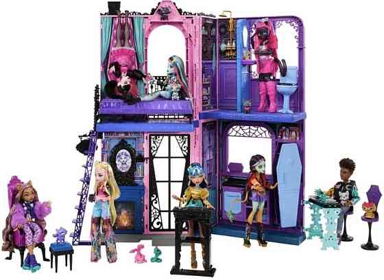 Бутік Готель Монстер Хай Monster High Boo tique hotel. Харків