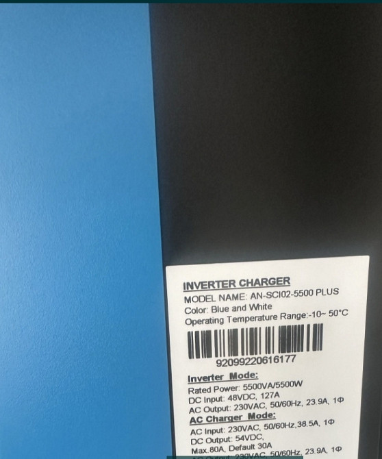 Інвертор Inverter Anern 5500VA/ 5500W. Харків - фото 2