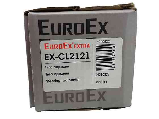 Тяга трапеции средняя 2121-21213 поперечка рулевой Мукачево