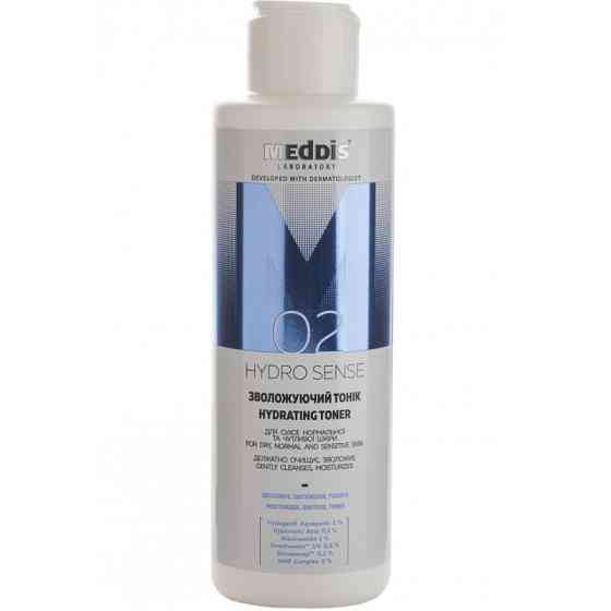 Зволожуючий тонік Hydrosense Meddis 150 мл Київ