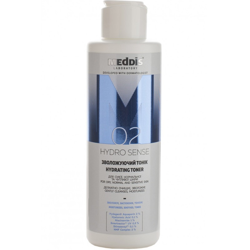 Увлажняющий тоник Hydrosense Meddis 150 мл Киев - изображение 1