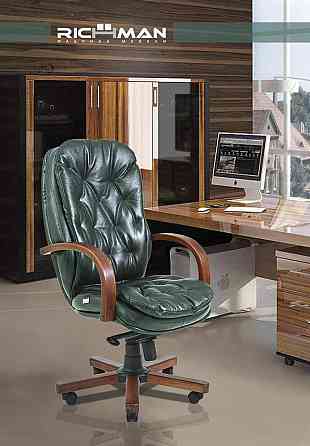 Офісне Крісло Керівника Richman Venice Fly 2205 Хром М3 MultiBlock Темно-бежевий Київ