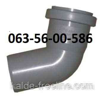 Інсталпласт Коліно 50/67 Харків