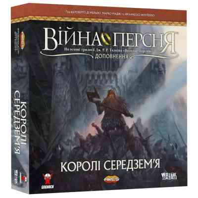 Настільна гра Geekach Games Війна Персня. Королі Середзем’я (War of the Ring: Kings of Middle-earth) (укр.) (GKCH138km) Вінниця