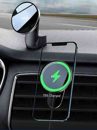 Держатель в Машину с безпроводным ЗП: Baseus Energy 15W. Киев