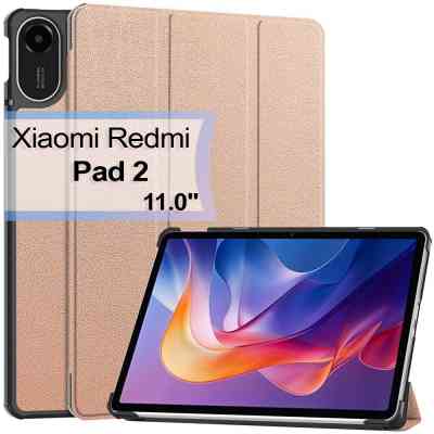 Чохол до планшета BeCover Smart Xiaomi Redmi Pad 2 11.0" Rose Gold (713645) Вінниця