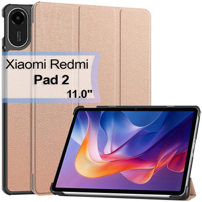 Чохол до планшета BeCover Smart Xiaomi Redmi Pad 2 11.0" Rose Gold (713645) Вінниця - фото 1