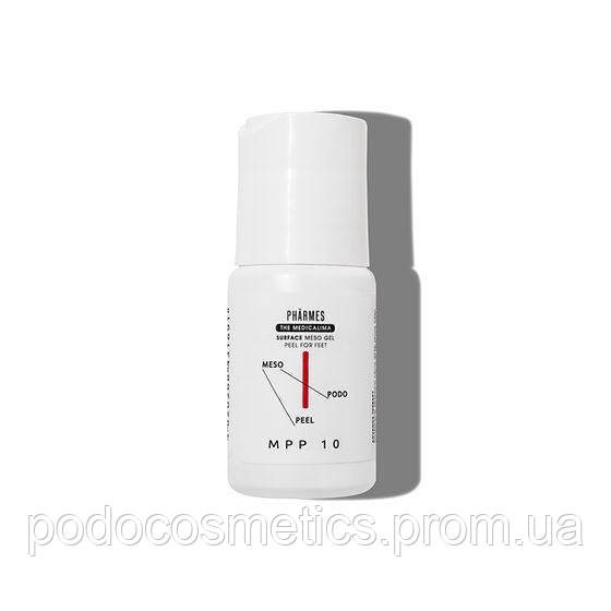 MPP Поверхневий мезогель пілінг для ніг з 10% АНА кислотами 30мл Одеса - photo 1