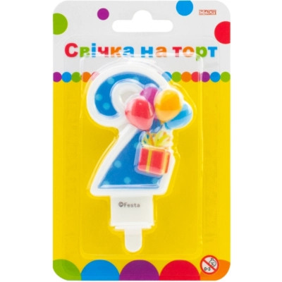 Свеча Maxi двостороння "2" із зображенням надувних кульок висотою 7,62 см (MX622069-2) Винница - изображение 1