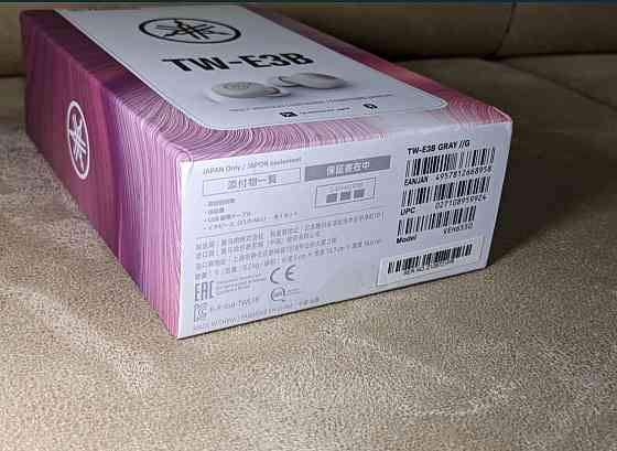 Бездротові навушники Yamaha TW-E3B Харків