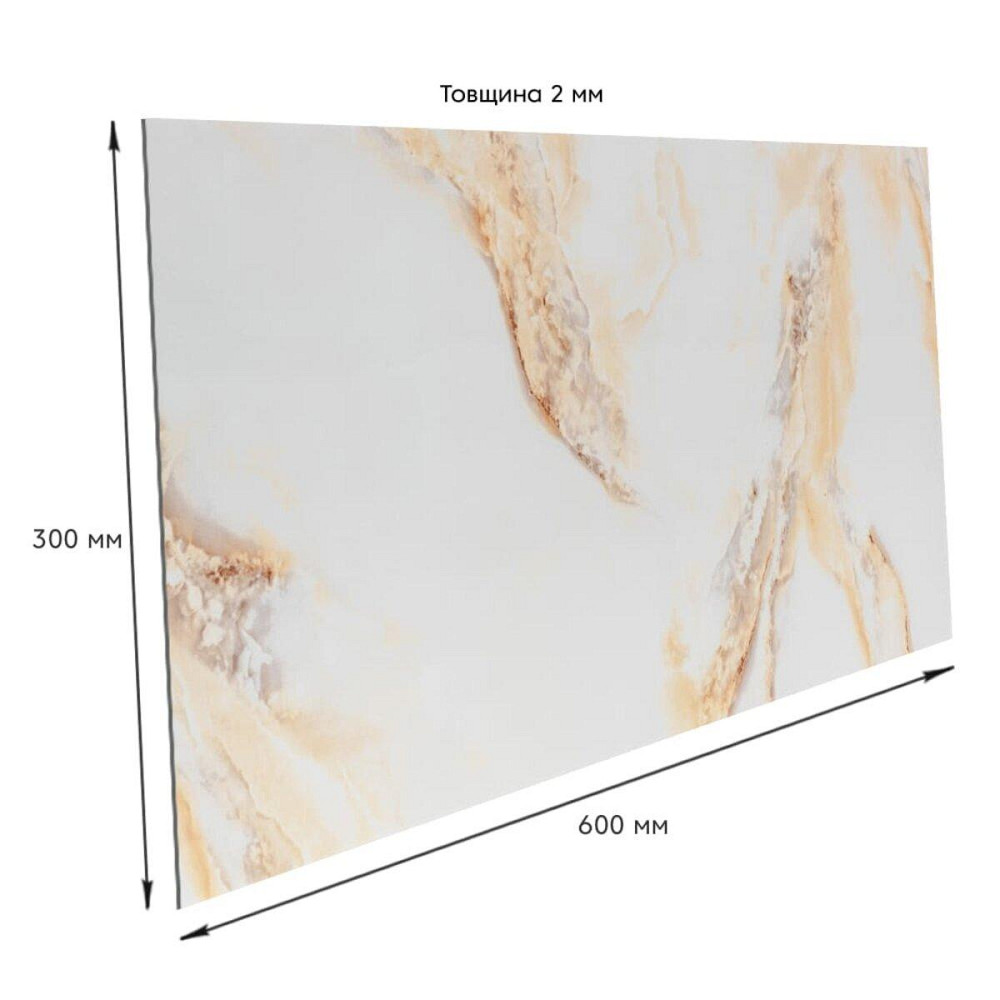 Самоклеящаяся стеновая PET плитка 600х300х2мм SW-00002641 Киев - изображение 3